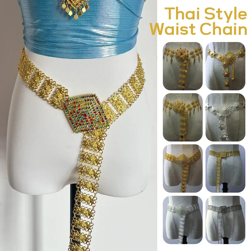 Body Chain Jewelry - 1PC 金属タイウエストチェーン女性タイ Dai ゴールドベルトヴィンテージ衣類アクセサリー伝統的なマレーシアの休暇ドレスの装飾
