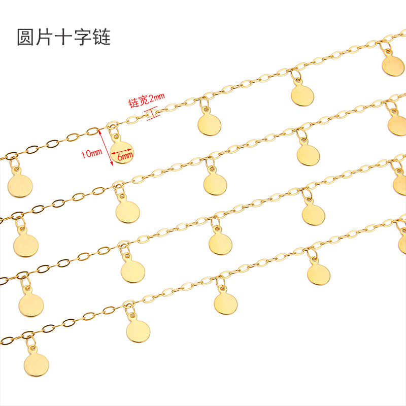 1メートルステンレス鋼6mmディスク手作りチェーンDIYジュ - Body Chain Jewelry のレビューと価格
